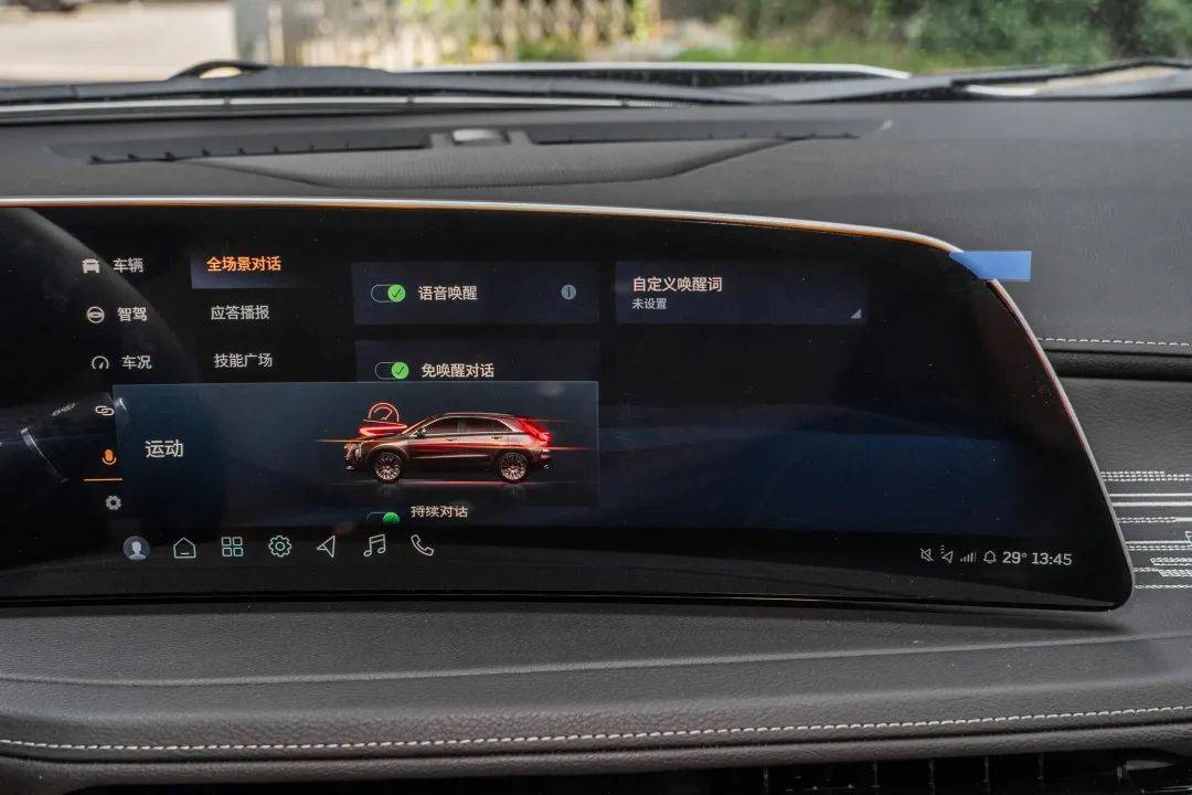 凱迪拉克打響第一槍!豪華SUV降到15.99萬,211馬力+9AT,沒人懂