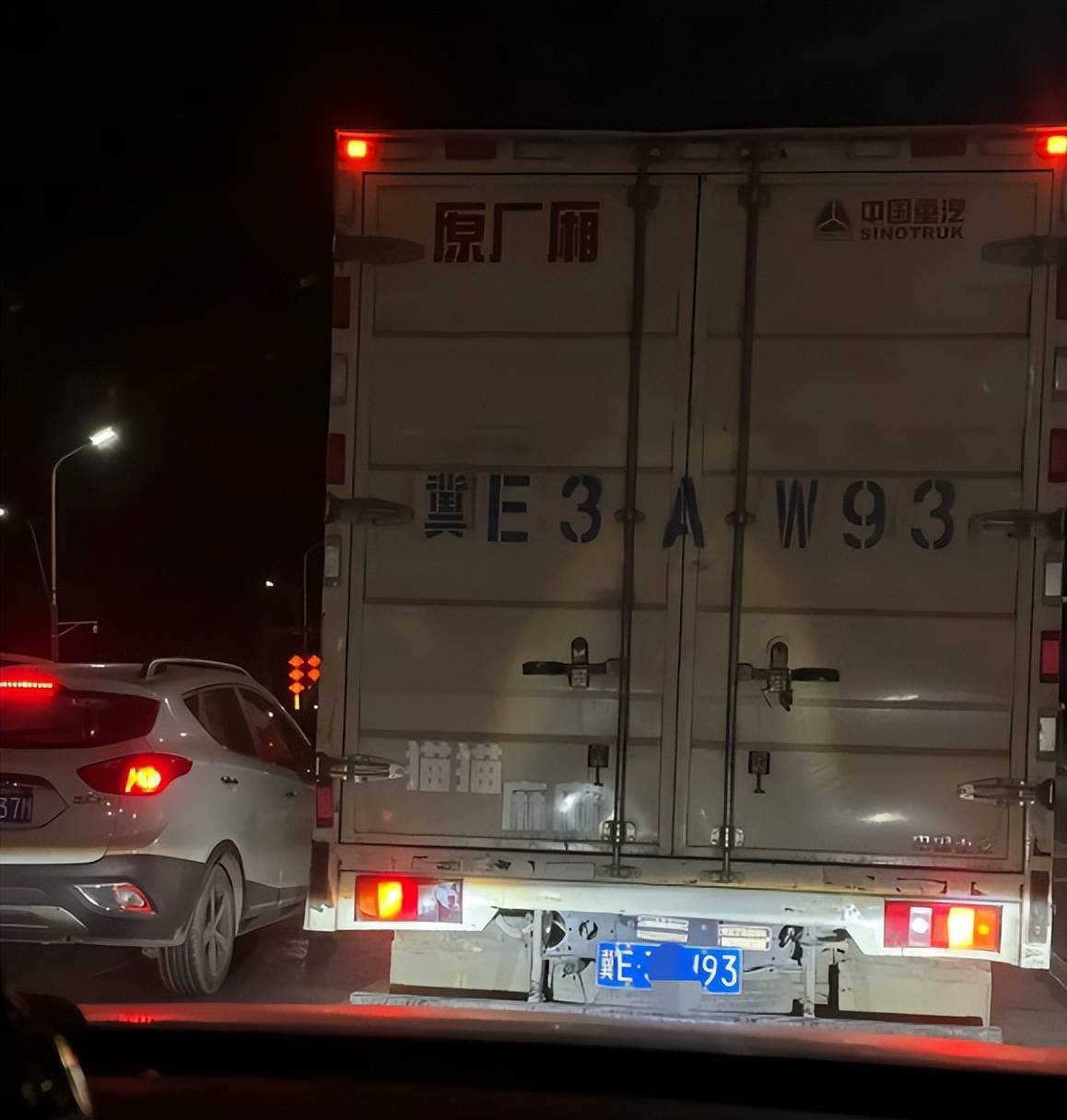 跑了12次長(zhǎng)途,真實(shí)感到了純電車和混動(dòng)車的不同,會(huì)出現(xiàn)心理差距