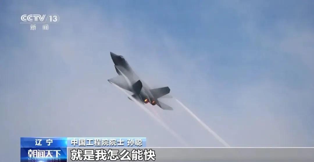 殲-15總設計師:艦載機將會更智能