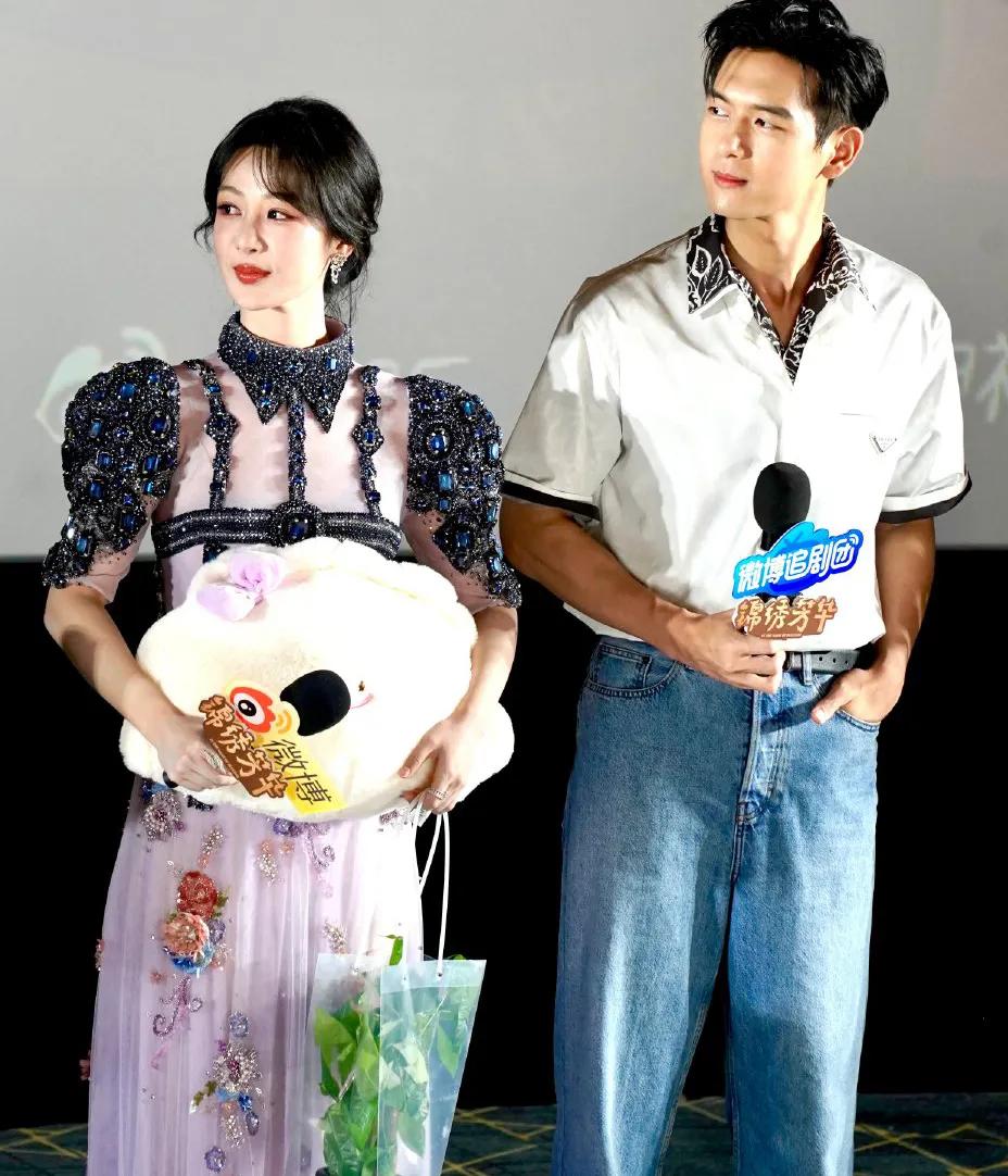 楊紫叉腰撒嬌好可愛