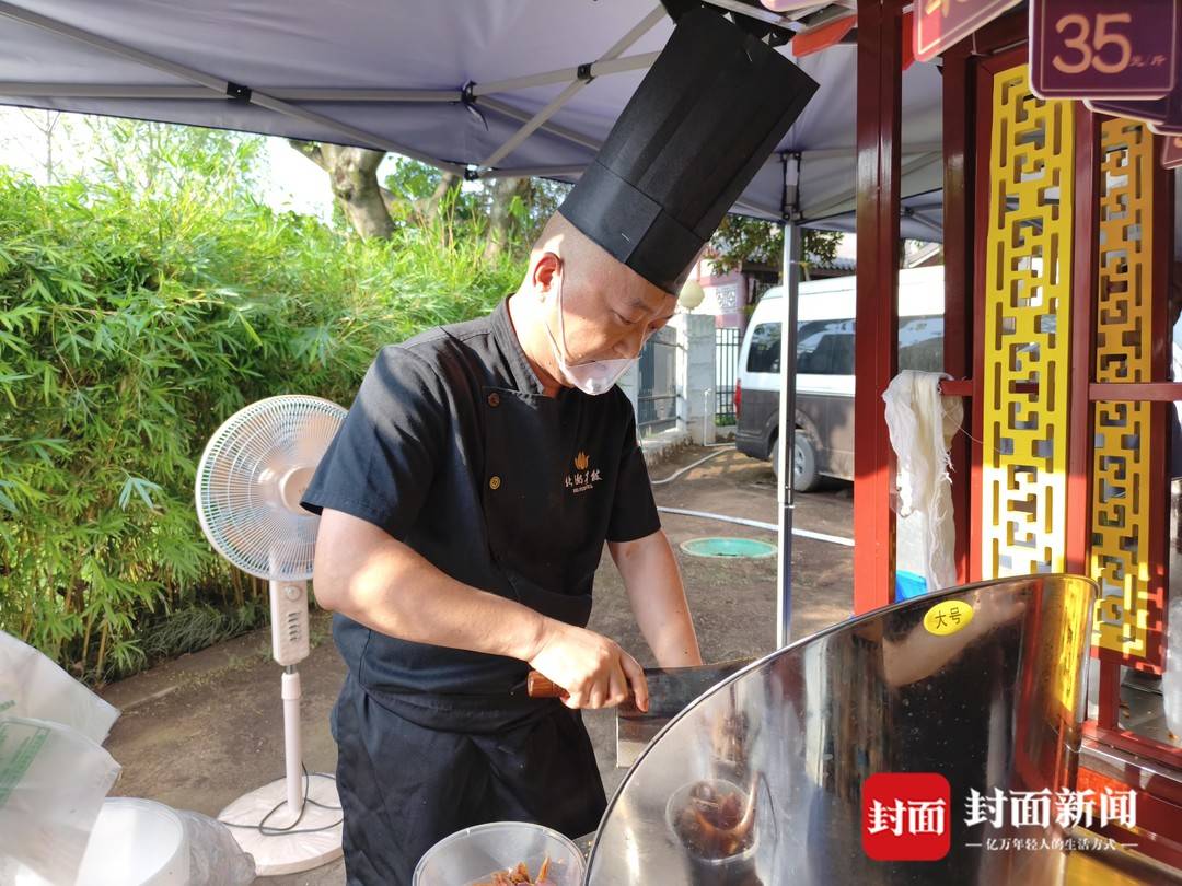 73年歷史的星級酒店擺攤賣鹵味