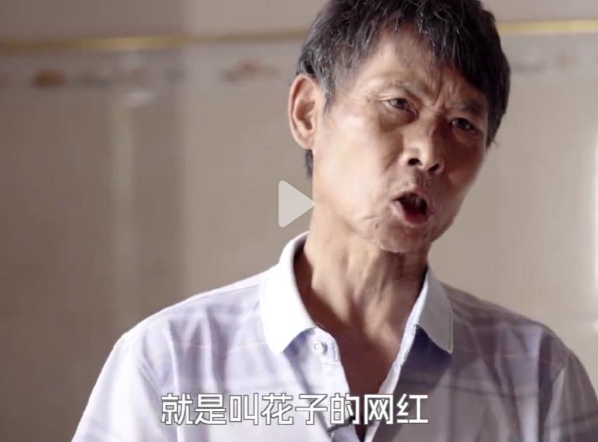 “小馬云”范小勤被圍觀的十年