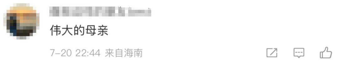 女騎手將女兒裝外賣箱送外賣