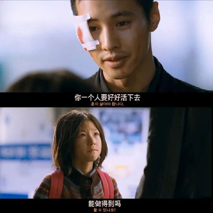 47歲元斌與妻子現(xiàn)身美術(shù)館