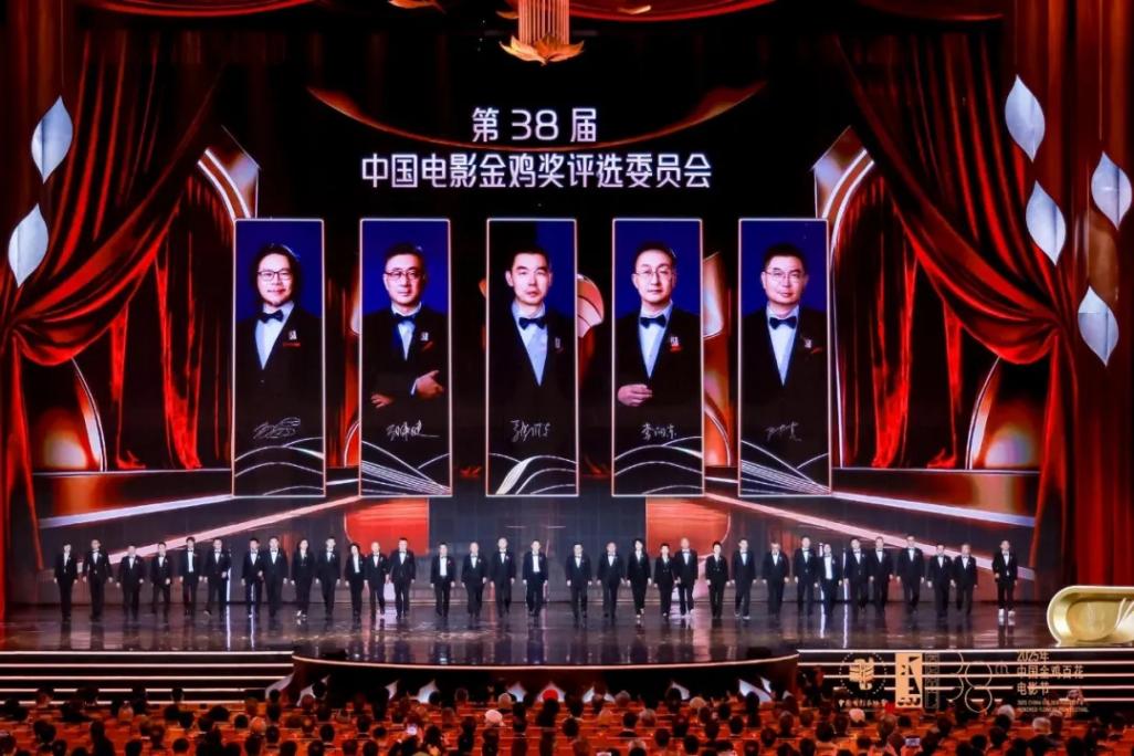 《好東西》獲金雞獎最佳故事片 易烊千璽宋佳分獲最佳男女主角